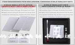 2019年最具潜力的新区块链