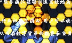    Tokenim如何兑换TRC：全面