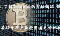   Tokenim的用途解析及其在区块链生态系统中的重