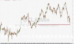 以下是根据您的要求编写