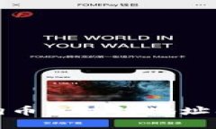 如何查询狗狗币区块链地