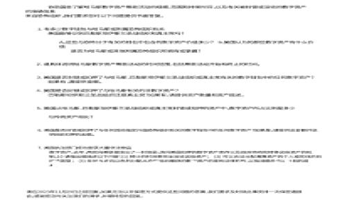 Tokenim密钥的用途及其重要性解析