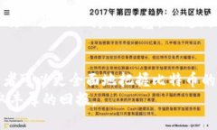   区块链BTC最新点位分析及