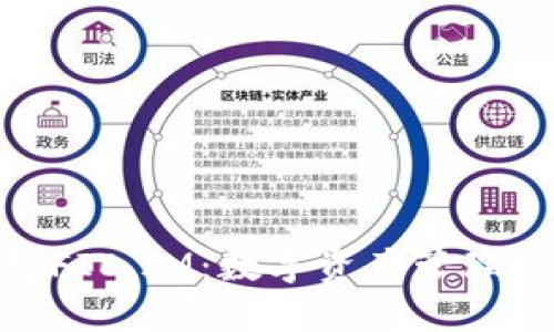 : 闪易钱包FIE.IM：数字资产管理的全新体验