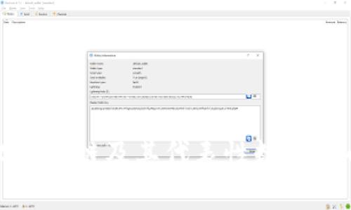 模块化区块链及其代表性数字货币详解