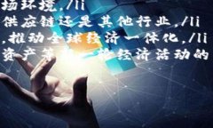   区块链科技实力排名榜最