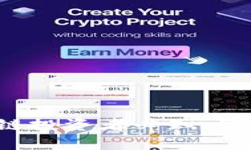 2023年区块链投资者必知：最坑的币种解析