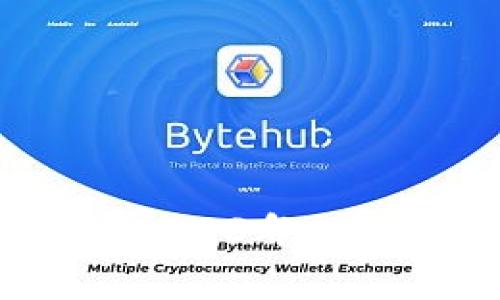 万象区块链最新消息：2023年行业动态与未来趋势分析