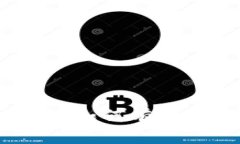 未来币区块链高度查询：