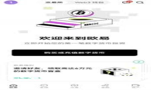 如何注销Tokenim钱包：详细步骤与常见问题解答