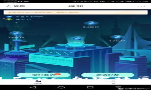 深入了解TokenIM.Fans：加密社区互动与NFT的未来