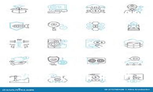 区块链二姐币最新行情与分析：投资者必读指南