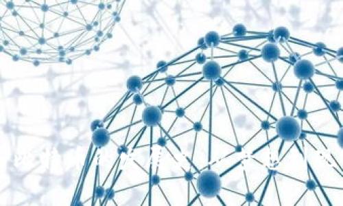 区块链与比特币的发展史：从梦想到现实的历程