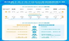 区块链在币圈里的赚钱机