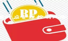 思考一个的，放入biao标签