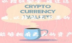 titles麦子钱包与Tokenim钱包对比：选择哪个更适合