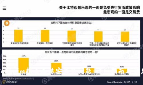 解决Tokenim报毒无法安装的问题：详细指南与常见问答