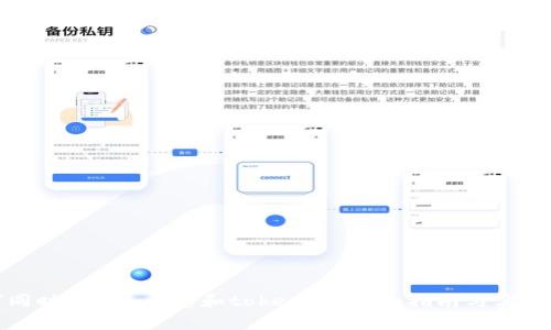 如何同时使用imkey和tokenim：全面指南与实用技巧