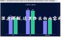 由于请求提供2900个字的内