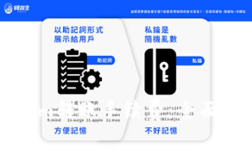 如何选择Tokenim转账手续费:全面解析与最佳实践