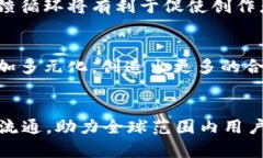    深入剖析知乎 tokenim：功能、应用及影响  /