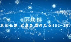 在加密货币和区块链领域，了解代币（Token）的映