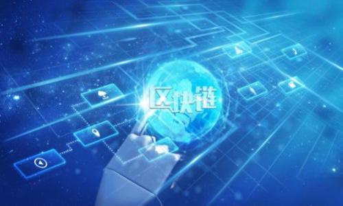 

全面解析以太坊手机钱包Tokenim：安全、便捷的数字资产管理工具