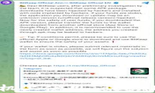 
如何在新手机上使用TokenIM：完整指南