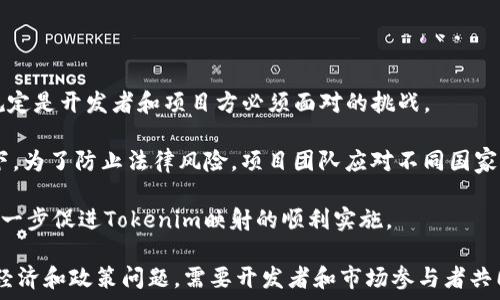  ಸೇರಿದಂತೆ



  Tokenim映射问题解析与解决方案/ 

 关键词 代币映射, Tokenim, 区块链技术, 智能合约, 加密货币/guanjianci 

**Tokenim映射问题解析与解决方案**

在区块链的迅速发展中，Tokenim作为一种代币映射机制在一定程度上帮助开发者和投资者能够更好地理解代币如何在不同平台和协议中进行转移和使用。然而，Tokenim映射问题也是众多区块链技术中一个值得关注的重要环节。本文将对Tokenim映射的问题进行深入解析，并提出相应的解决方案。

### Tokenim映射的概念

Tokenim映射本质上是将特定的代币或资产表示为一种能够在不同平台或链上互操作的形式。在区块链的世界里，代币的流通往往受限于其发行的平台，这使得资产在生态系统内的流动性受到制约。通过Tokenim映射，不同区块链上的代币能够更顺利地进行交换和交易，从而提高其流动性并为用户提供更大的便利。

例如，当一个ERC20标准的代币希望在以太坊以外的链上使用时，Tokenim映射可以实现将其代币在新的区块链上表示为其他形式，从而使其能够被新的协议或应用程序所接受。这一过程通常涉及发送原有代币到一个智能合约地址，同时在新的链上生成等值的代币。这种机制的优点在于它可以有效地提高资产的可用性和互操作性，但同时也带来了许多技术挑战。

### Tokenim映射中常见的问题

#### 1. 代币价值的不稳定性

Tokenim映射的一个主要问题是代币在映射过程中可能会经历价值波动。在映射过程中充存在各种各样的因素可能会影响代币的市场价值，包括但不限于市场情绪、需求供给的变化以及整体区块链的技术状况。

例如，如果一个代币在某一个链上被高度需求，但由于Tokenim映射，在另一条链上的需求难以支撑，那么在代币映射完成后，原代币的价值可能会出现大幅度的下跌。为了应对这种情况，投资者通常需要对市场进行深入分析，或者借助统计数据和技术指标来降低风险。

解决这一问题的方式主要包括通过建立稳定的兑换机制、提升市场透明度和引入流动性支持等方法。例如，可以设计一种智能合约，规定在完成Tokenim映射后，通过自动化的市场操作实时进行价值平衡，确保代币在不同板块上的价值尽量保持稳定。

#### 2. 非法操作与安全风险

Tokenim映射的另一个重要问题是非授权方可能会对系统进行攻击，比如通过双重支付、重放攻击等手段获取未授权的访问权限。

在代币映射的过程中，安全性是至关重要的。智能合约的漏洞可能导致财富的损失，这在历史上已经发生多次。在这种情况下，投资者往往会失去对其资产的控制，从而面临极大的经济损失。

为了减少这类风险，开发者需要加强智能合约的审计和测试，确保所有代码在上线之前经过严格的检验。同时，市场参与者应该对代币映射平台进行详细的背景调查，优选已经过安全审计且拥有良好声誉的项目。此外，团队可通过动态更新机制进行对合约升级，提升其安全性。

#### 3. 技术兼容性问题

Tokenim映射的另一个挑战是确保不同区块链技术之间的兼容性。不同的区块链有各自的技术栈和标准，如何在这些不同的技术环境下实现代币的成功映射是一个复杂的技术难题。

对于开发者来说，他们不仅需要了解各自网络的技术细节，还需要有能力应对不同的协议限制。这种情况下，跨链技术（如Polkadot、Cosmos等）应运而生。这些技术通过构建层间通信协议解决区块链之间的问题，帮助代币在不同网络之间无缝流动。

为了解决兼容性的问题，开发者需要在设计代币映射机制时充分考虑技术的可拓展性和兼容性，多与其他链的开发者进行技术上的合作。同时，还需要通过设计合适的中介合约来处理各自链上的代币，确保代币在不同链上都能被正确识别

#### 4. 流动性不足

虽然Tokenim映射可以在不同平台之间实现代币互用，但到了一定阶段，却可能会遇到流动性不足的问题。

由于在代币映射的过程中，新链可能并没有建立起丰富的应用场景和用户基础，导致代币的流通性无法得到保障，反馈到投资者层面，可能就会导致他们的资产流动受限。

在解决这个问题时，开发者可以通过多方面的途径来增加流动性，比如引入流动性池（Liquidity Pools）、市场制造商（Market Makers），以及采取激励措施吸引更多用户和开发者加入新重复。此外，积极推广和宣传新项目也是至关重要的，以提高其认知度和接受度。

#### 5. 监管的问题

代币映射的另一个重要问题是监管合规性。在不同国家和地区，区块链项目及其相应的代币面临着不同的法律法规，如何确保Tokenim映射不违反当地的法律规定是开发者和项目方必须面对的挑战。

不同地区对代币的定义和监管标准存在着巨大差异，某些区域对代币的监管相对宽松，而有些地方则要求项目必须获得特定的许可证才能操作。在这样的背景下，为了防止法律风险，项目团队应对不同国家的法律法规进行深入研究，确保在实施代币映射时满足当地的合规要求。

最后，合规不仅仅是遵循规定，还应积极与监管机关进行有效的沟通，争取获得更多支持。通过披露透明信息，营造良好的市场环境，提升用户对项目的信任度，进一步促进Tokenim映射的顺利实施。

综上所述，Tokenim映射作为一个提供代币跨链交互的重要技术，在实现资产在不同区块链间互操作性方面起着不可或缺的作用。然而它所面临的一系列技术、经济和政策问题，需要开发者和市场参与者共同努力，探索最佳实践和创新解决方案，推动区块链技术的健康与可持续发展。