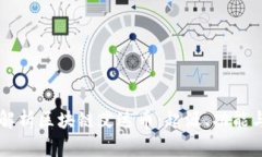 深入解析区块链艾达币：