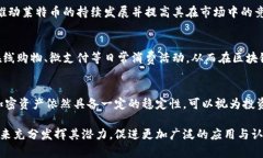   莱特币（Litecoin）：区块链资源未被充分利用的