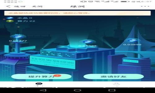 Tokenim创建后没有“u”的问题分析与解决方案