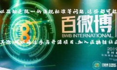 提示：由于字数限制，我将为您提供一个和关键